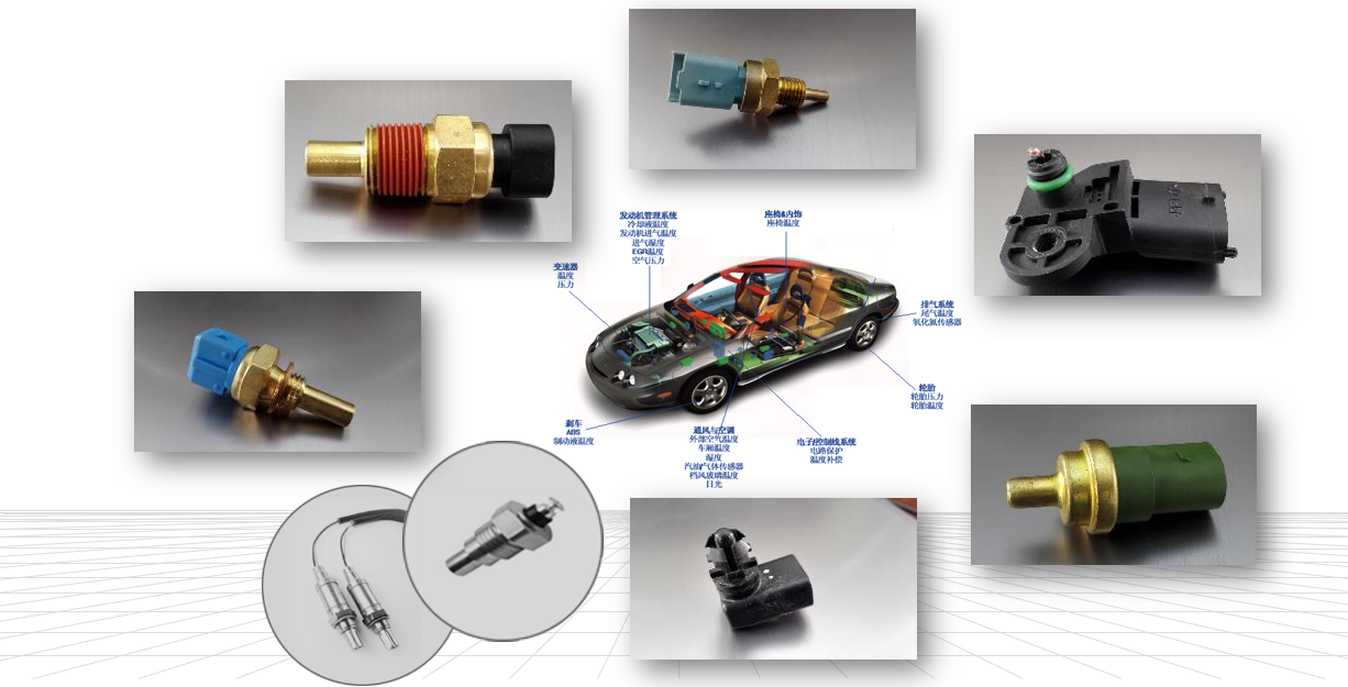 在燃油汽車中的應(yīng)用(圖2)